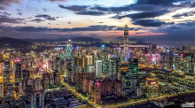 深圳