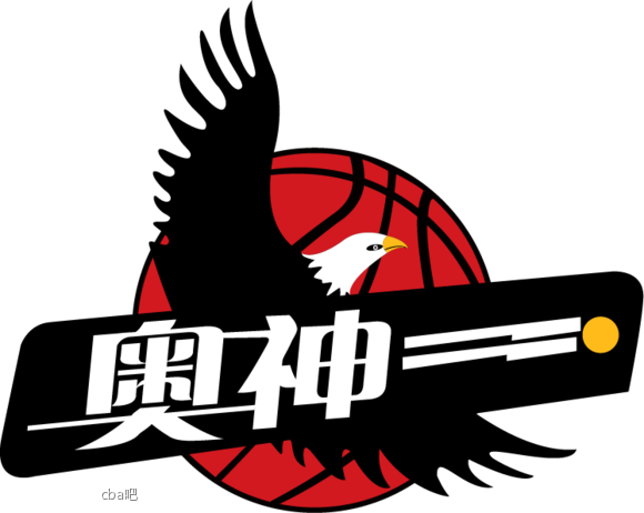 北京奥神职业篮球俱乐部