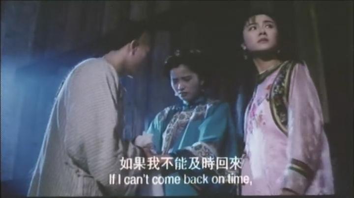  p>《壮士断臂》是晚清风云三部曲最后一部,由卫翰韬导演, a href="#"