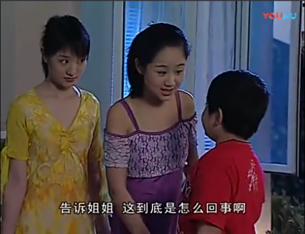 家有儿女剧照