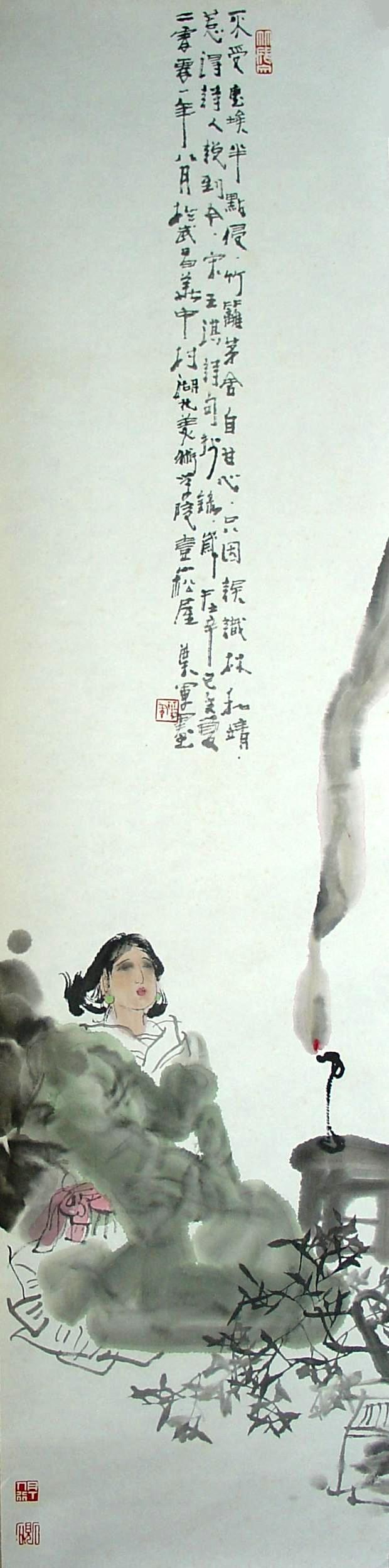 叶军