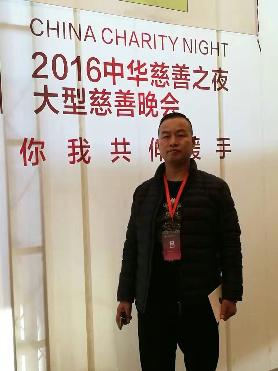 data-id="u6x2sensztgo">李志强,1976年出生于山东省,中国内地男歌手