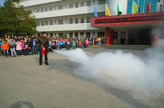 公安县郑公中学