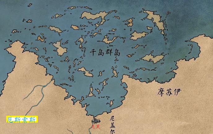 islands /b>)在奇幻小说《 a target="_blank" href="/item/冰与火之