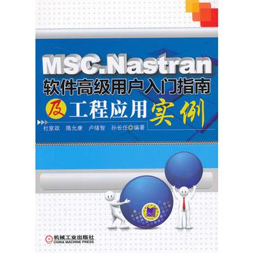 軟件工程 系統信息表_上海工程信息_中國大學研究生院信息與通信工程專業排名