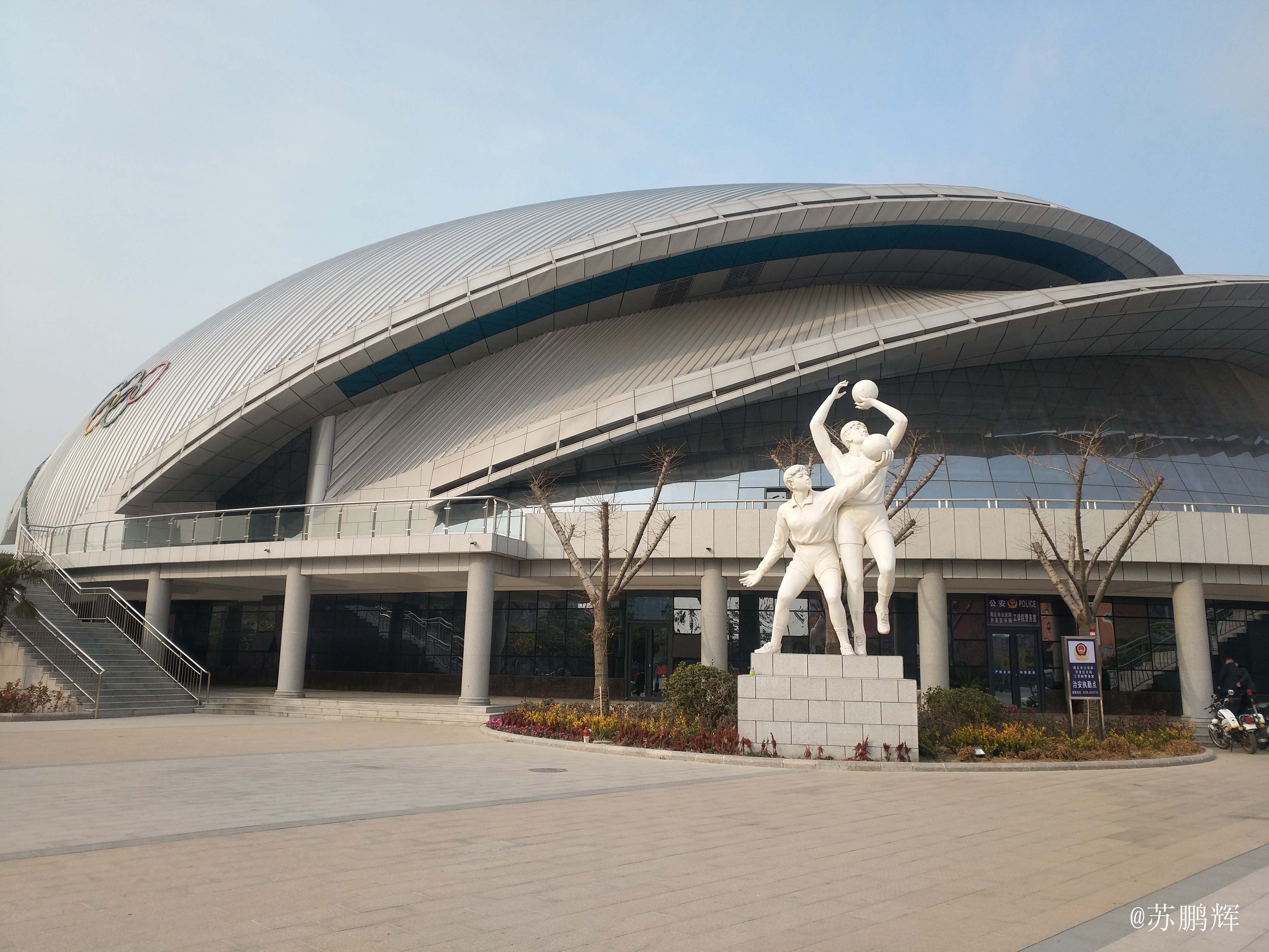  p> a target="_blank" href="/item/商丘工学院/1372150" data-lemma