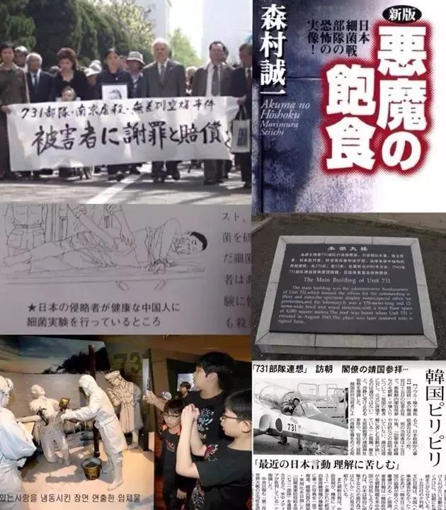 二战最该死的两个恶魔博士 一个潜逃国外 一个回乡善终 百科ta说