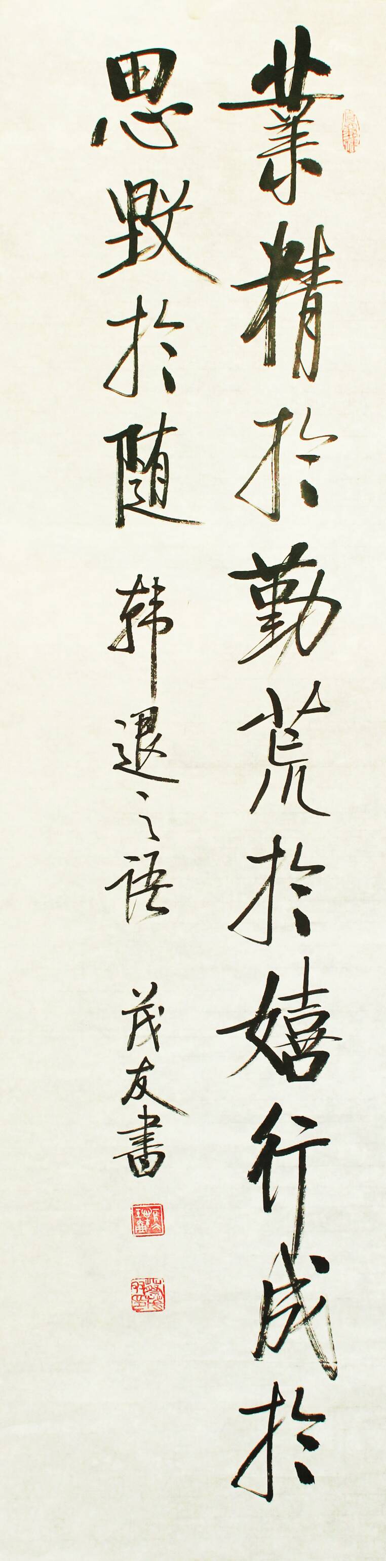 书法家蔡茂友作品多少钱(画家蔡茂友国画图片)-书法家蔡茂友联系方式,书法家蔡茂友作品多少钱(画家蔡茂友国画图片)-书法家蔡茂友联系方式,书法家蔡茂友,第2张