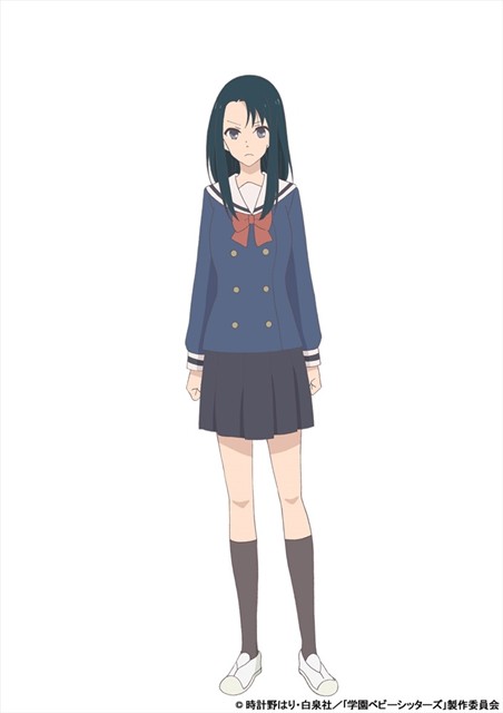  p>猪又玛莉亚是电视动画《 a target="_blank" href="/item/学园奶爸