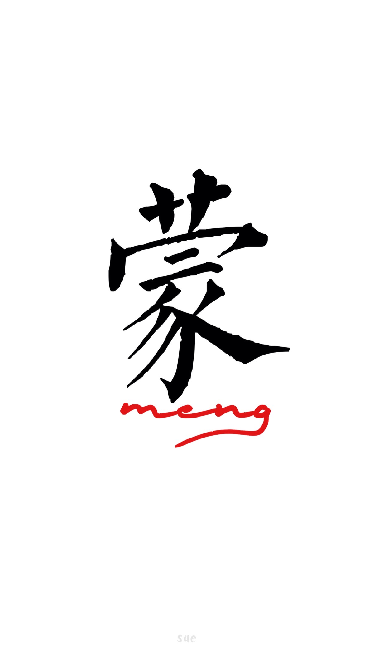  p data-id="gnvk8oz362">蒙姓是中国的姓氏,在大陆和台湾都没有列入