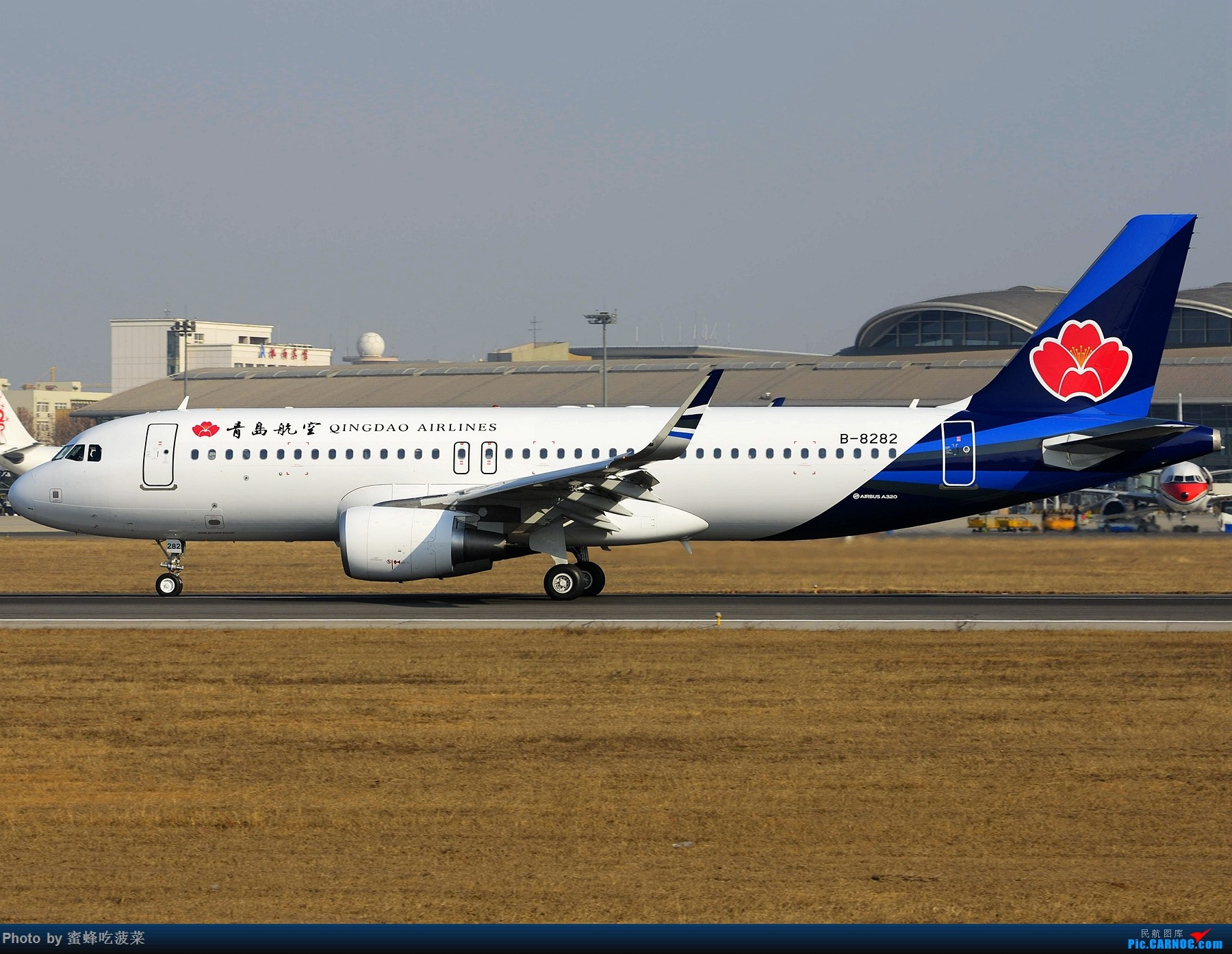 青岛航空股份有限公司