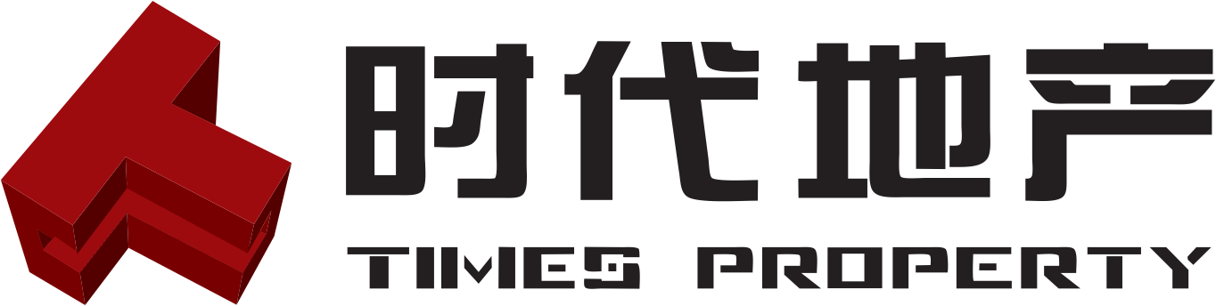 时代地产