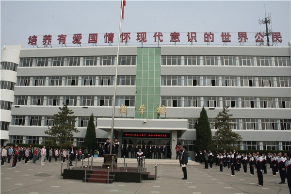  p>怀仁四中创办于1987年8月,占66亩,建筑总面积20000m2;其中教学