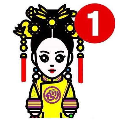 专治强迫症头像