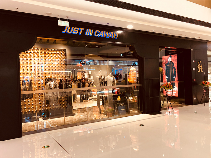 ="#" data-lemmaid="52508864">济南苏迪罗服饰有限公司 /a>旗下品牌