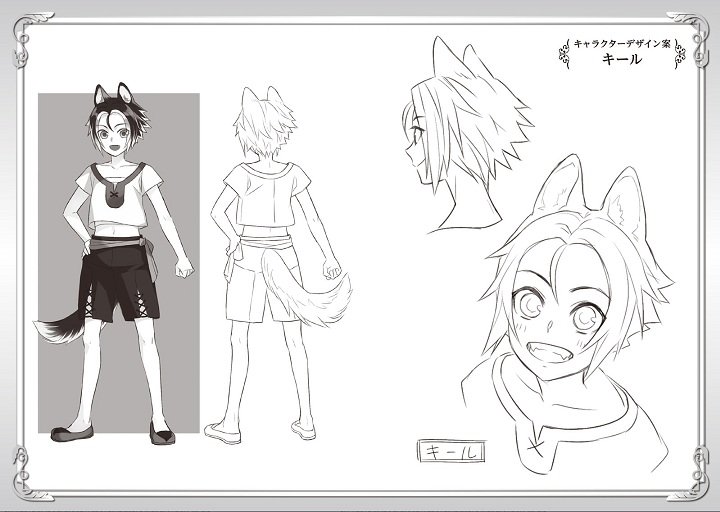 盾之勇者成名录