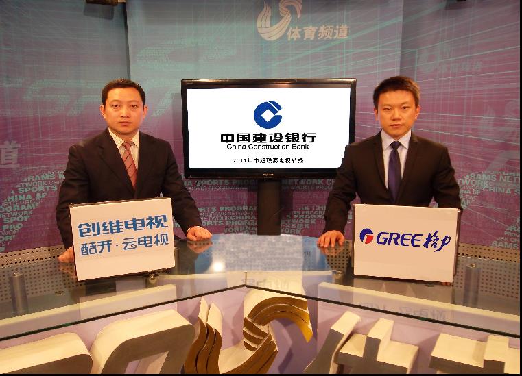  p>山东体育频道在线直播平台利用互联网的优势,可以山东体育赛事现场