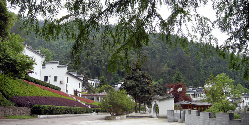 上海市黄山干部疗养院