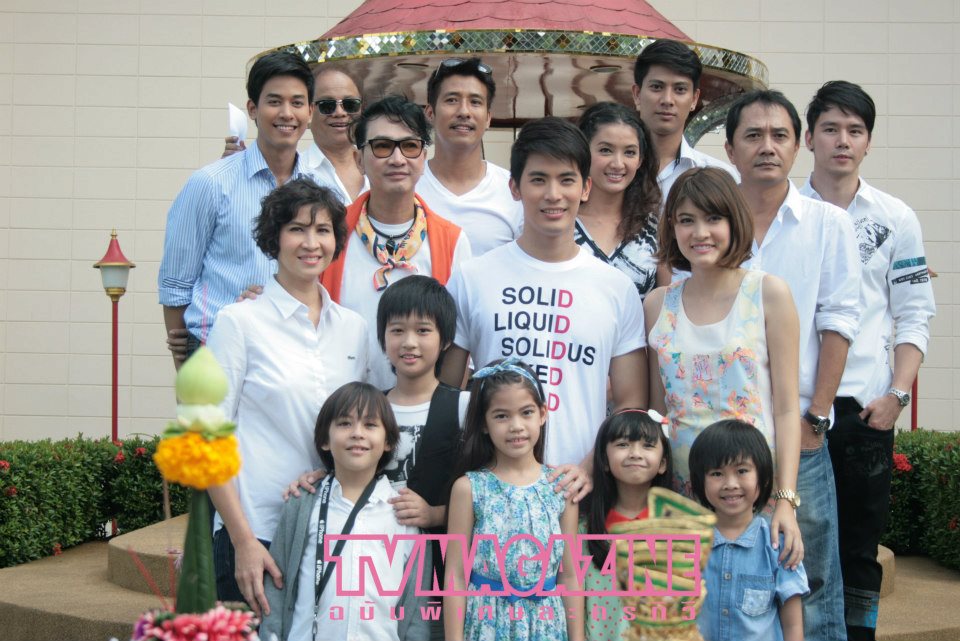 son yuke songpaisarn