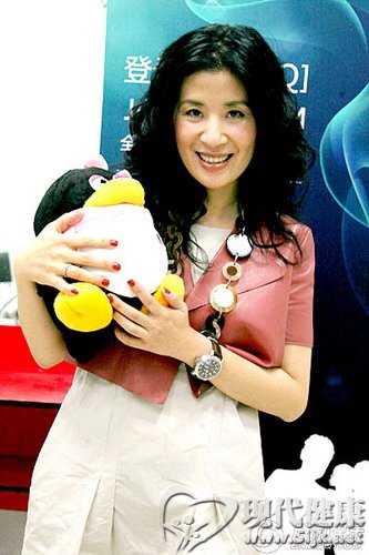  p>集邮女, a href="#" data-lemmaid="1568819">网络词汇 /a>!