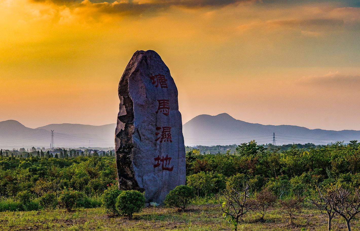 别桥镇,隶属于江苏省常州市 a target="_blank" href="/item/溧阳市