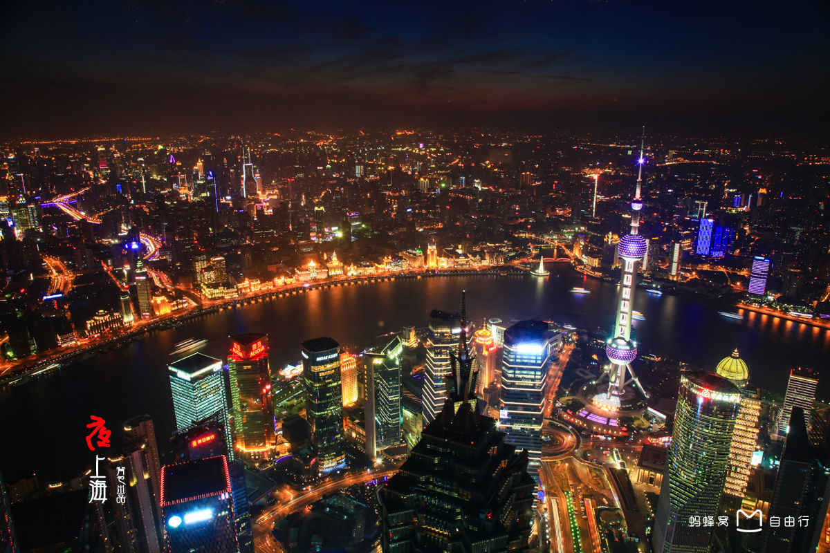 上海环球金融中心(shanghaiworldfinancialcenter)