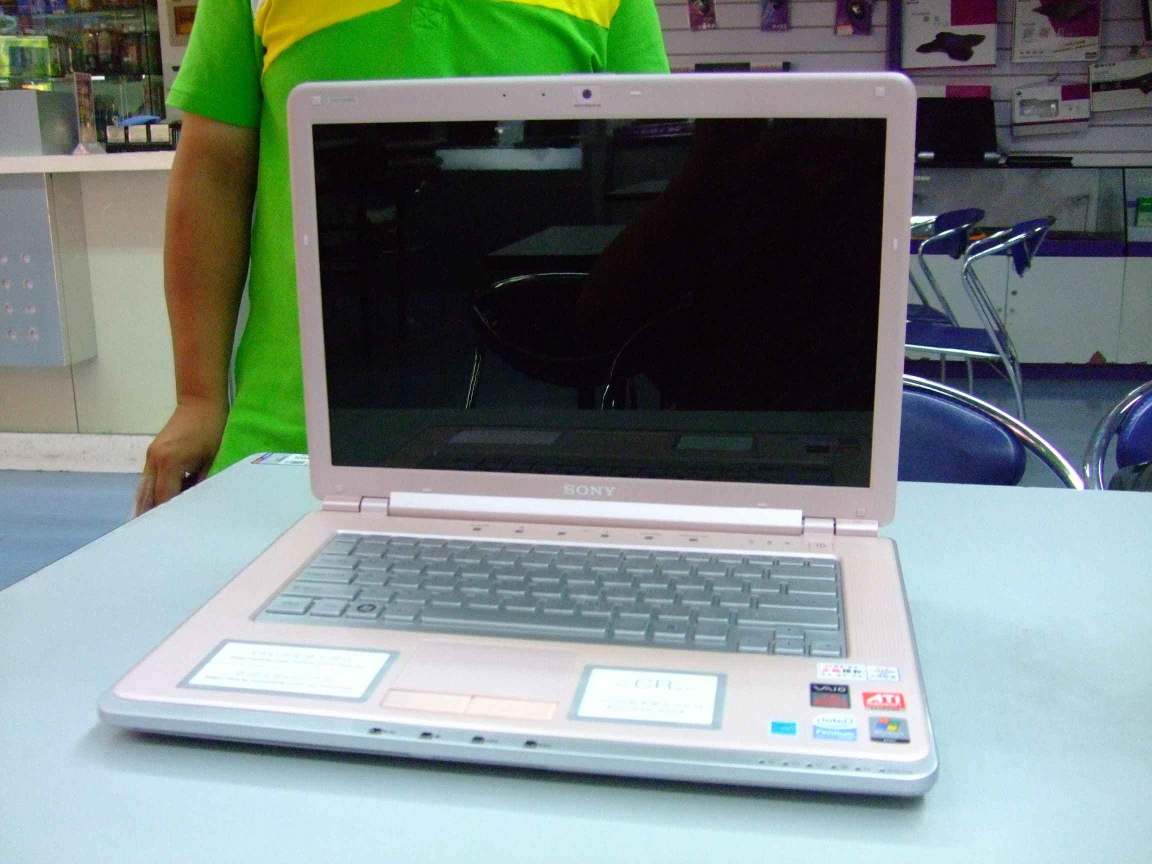 该款笔记本电脑的上市时间为2008年06月