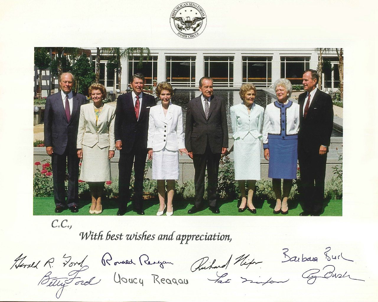 美中友好促进会