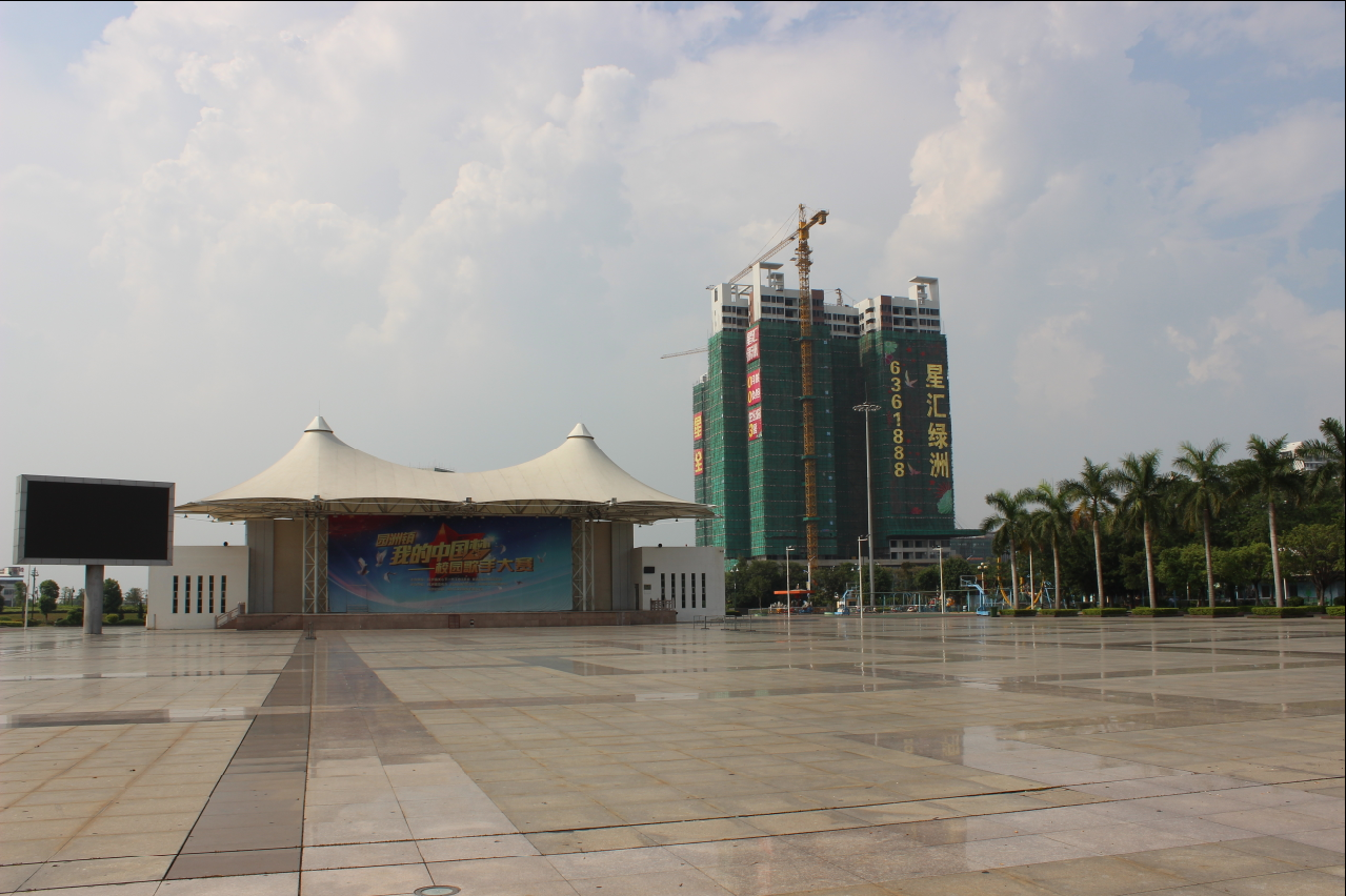 target="_blank" href="/item/园洲镇/7350555" data-lemmaid="