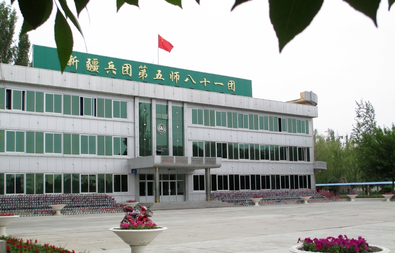 關(guān)于新疆生產(chǎn)建設(shè)兵團(tuán)總醫(yī)院（石河子大學(xué)醫(yī)學(xué)院第二附屬醫(yī)院）黃牛掛號(hào)方便快捷的信息