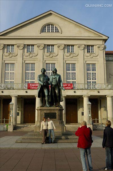 uw45dz">魏玛(weimar), a target="_blank" href="/item/德国/147953"