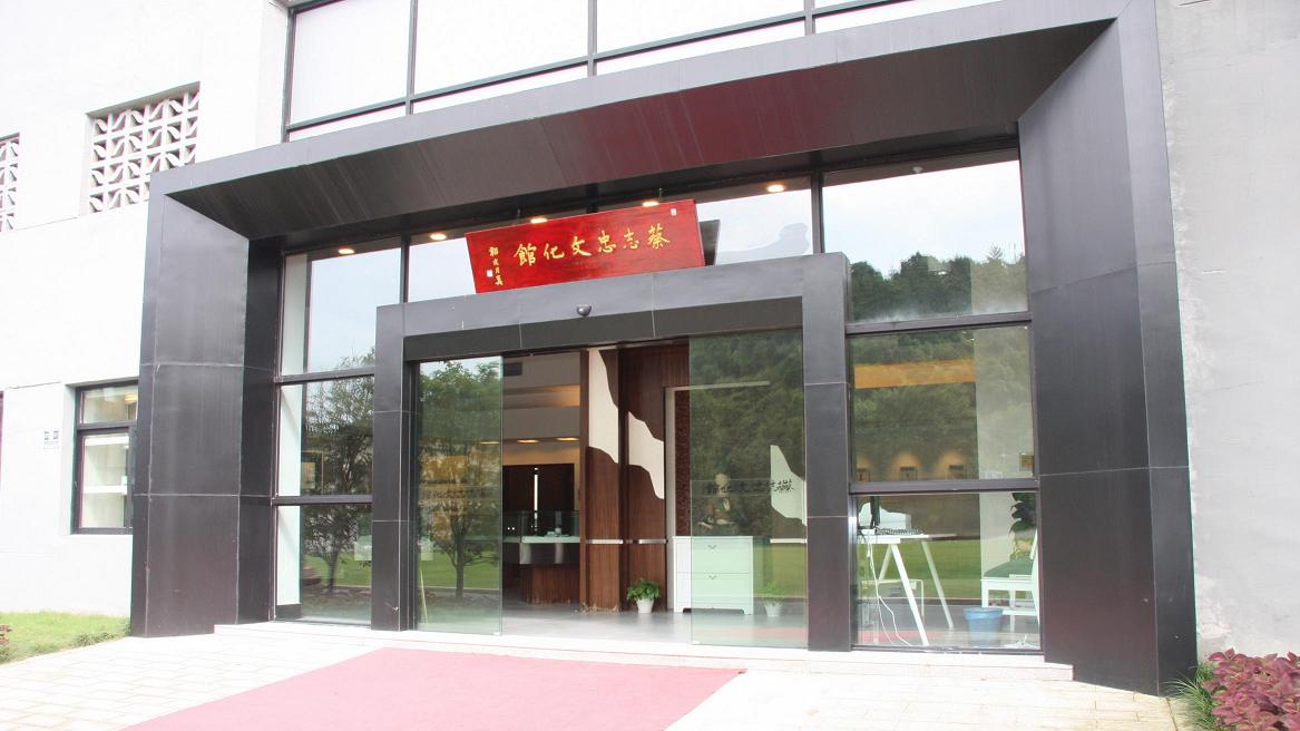 杭州之江文化创意园