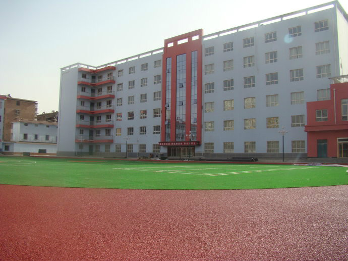  p>兰州市第五十五中学,位于兰州市七里河区建西东路522号,创办于1964