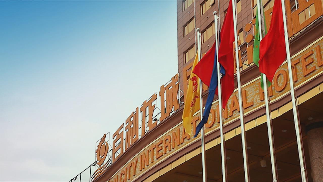  p data-id="go0mw3e77x">河源龙城国际酒店是 a target="_blank"