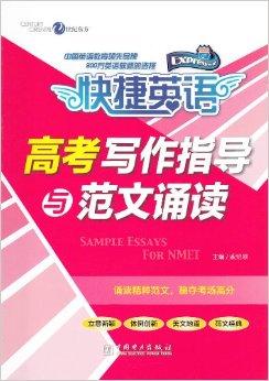 2017ʡ۴_ʡӢ_2017ʡ۴