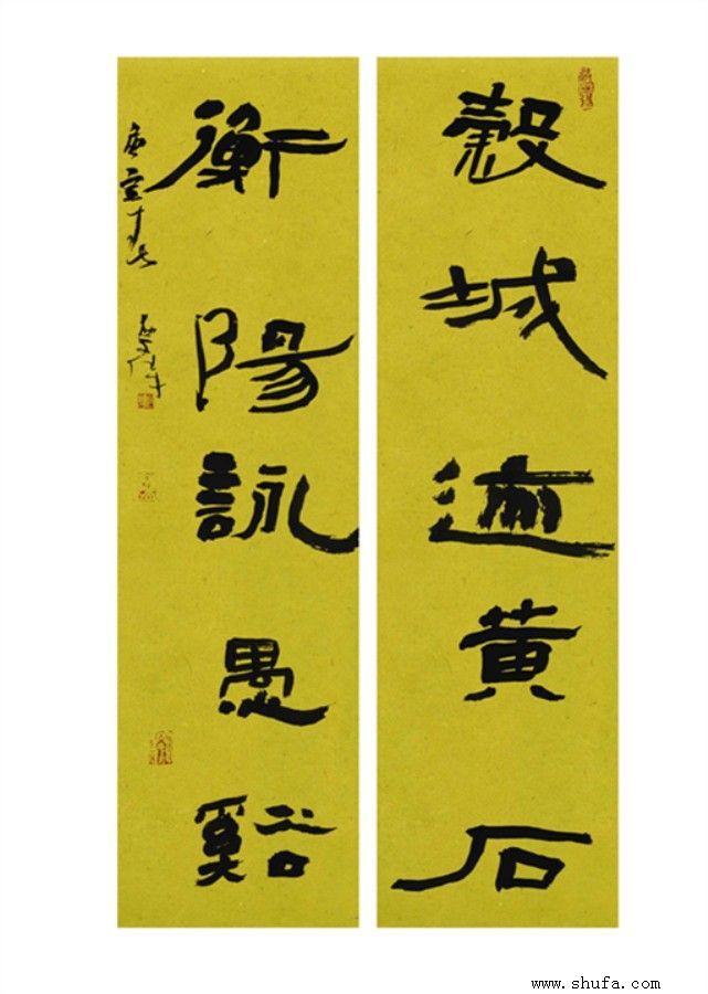 郑庆伟