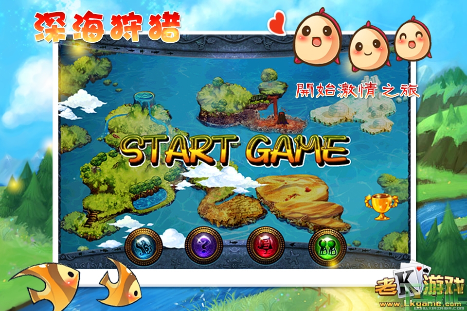 深海狩猎单机版|图个好游戏：任天堂的火焰之纹章不仅有手游版，还能抽卡！