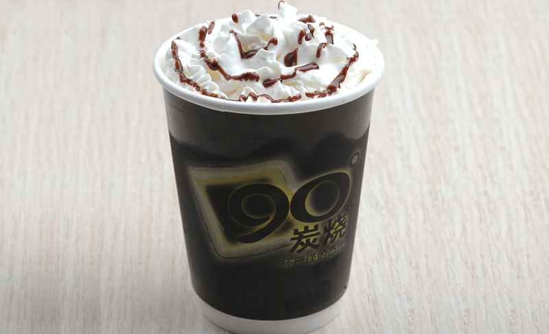 90度炭烧咖啡