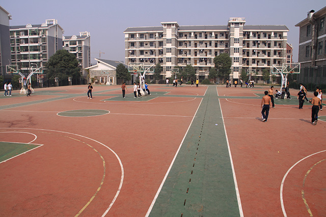  p>衡阳市第一中学位于湖南省 a target="_blank" href="/item/衡阳市