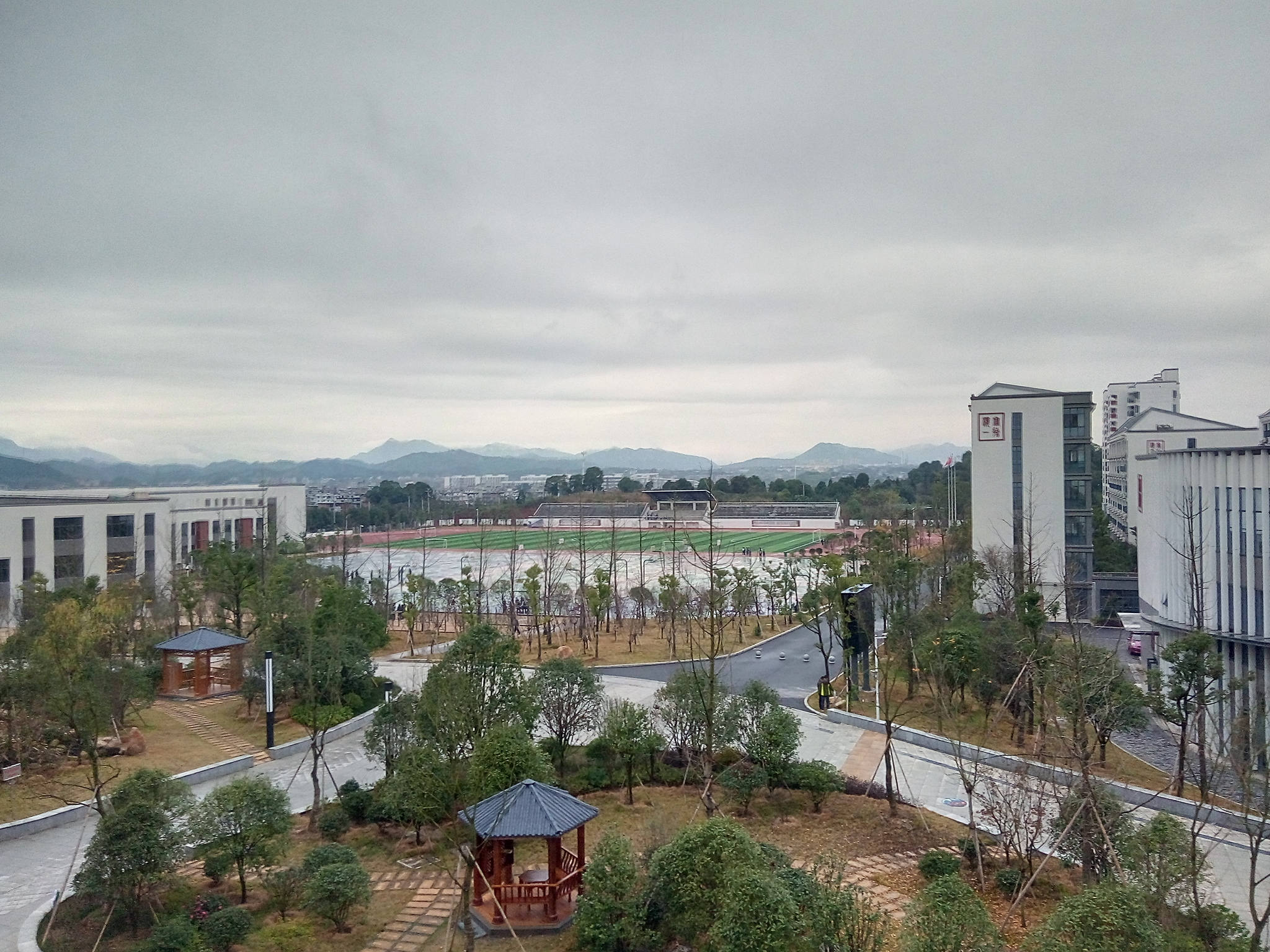 宜春市第九中学