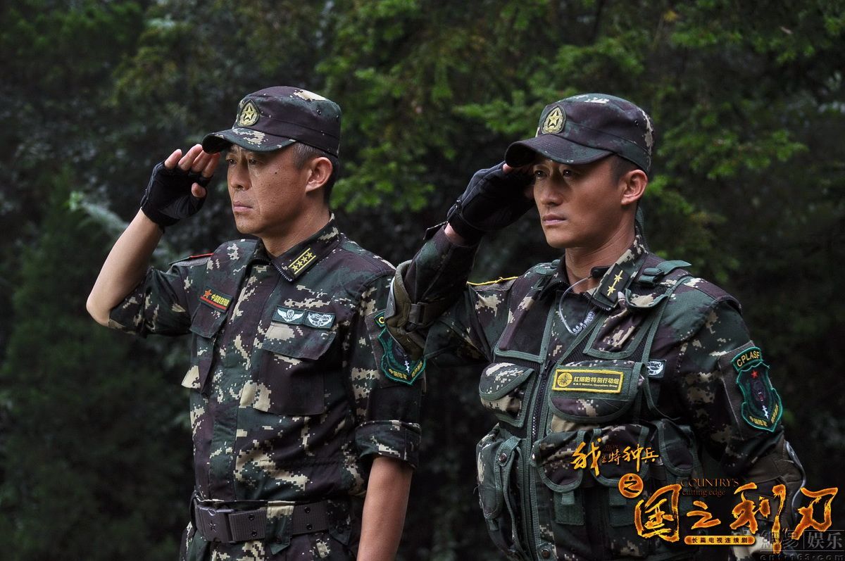  p data-id="gnytrehupe">何晨光是电视剧《 a target="_blank" href=