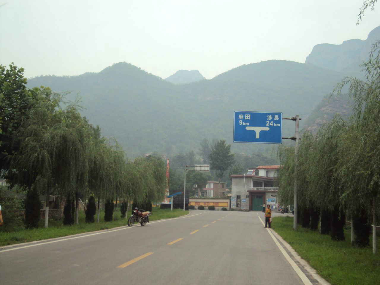  p>河北涉县辽城乡刘家庄村,位于北纬36.708360度,东经 113.544695度.