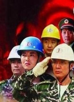  p data-id="gnzrkxp6lb">《石破天惊》是第二炮兵政治部电视艺术中心