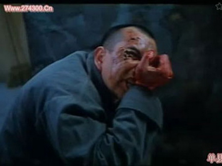 人肉烧包之八仙饭店