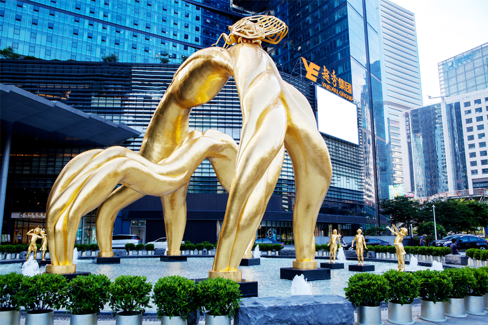  p>广州越秀金融控股集团股份有限公司于1992年12月24日在 a target="