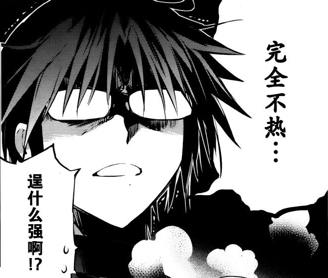 朱利安·恩兹华斯