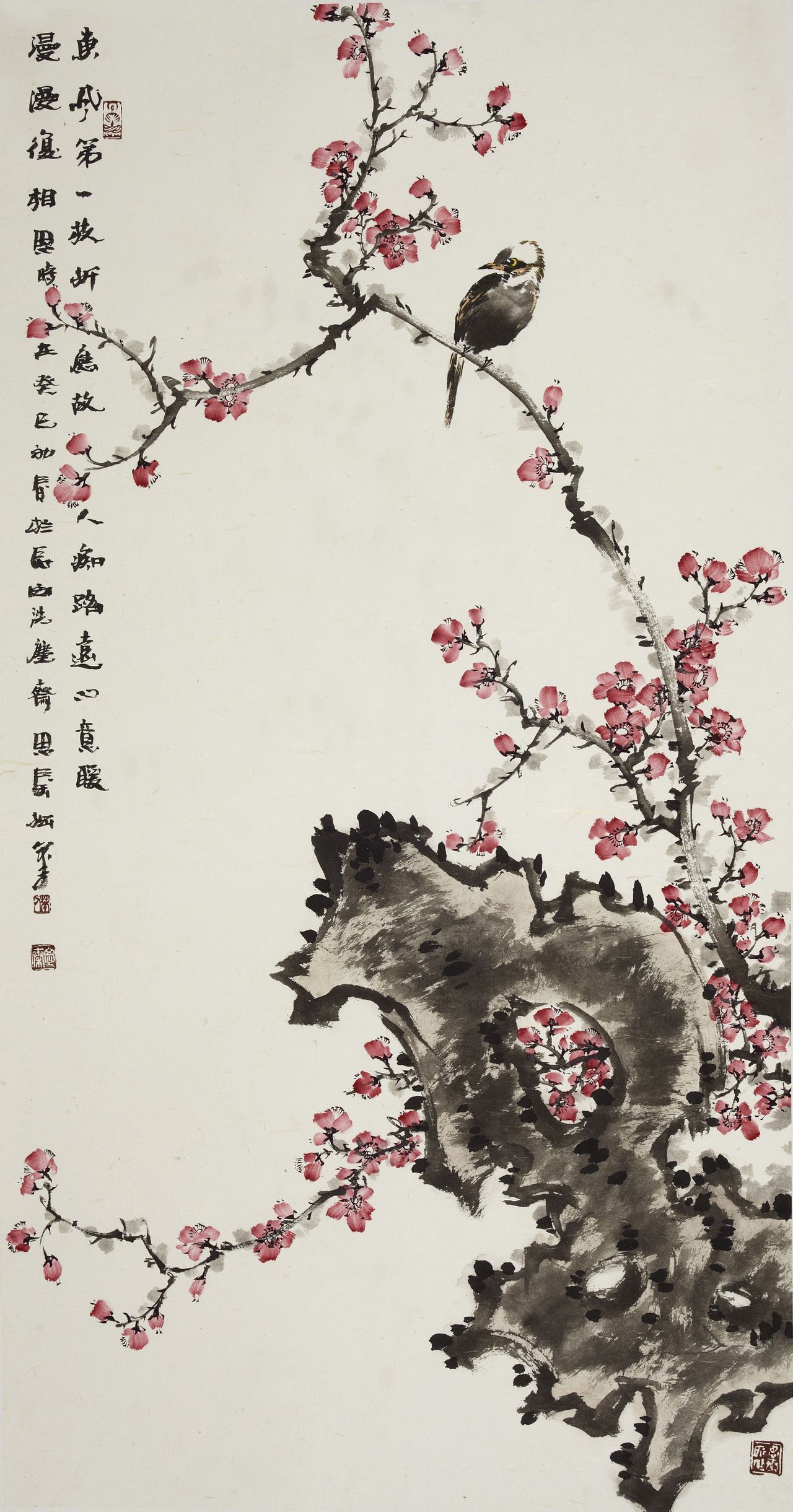  p data-id="gnvinjb1tm">思秦倾心元,明,清