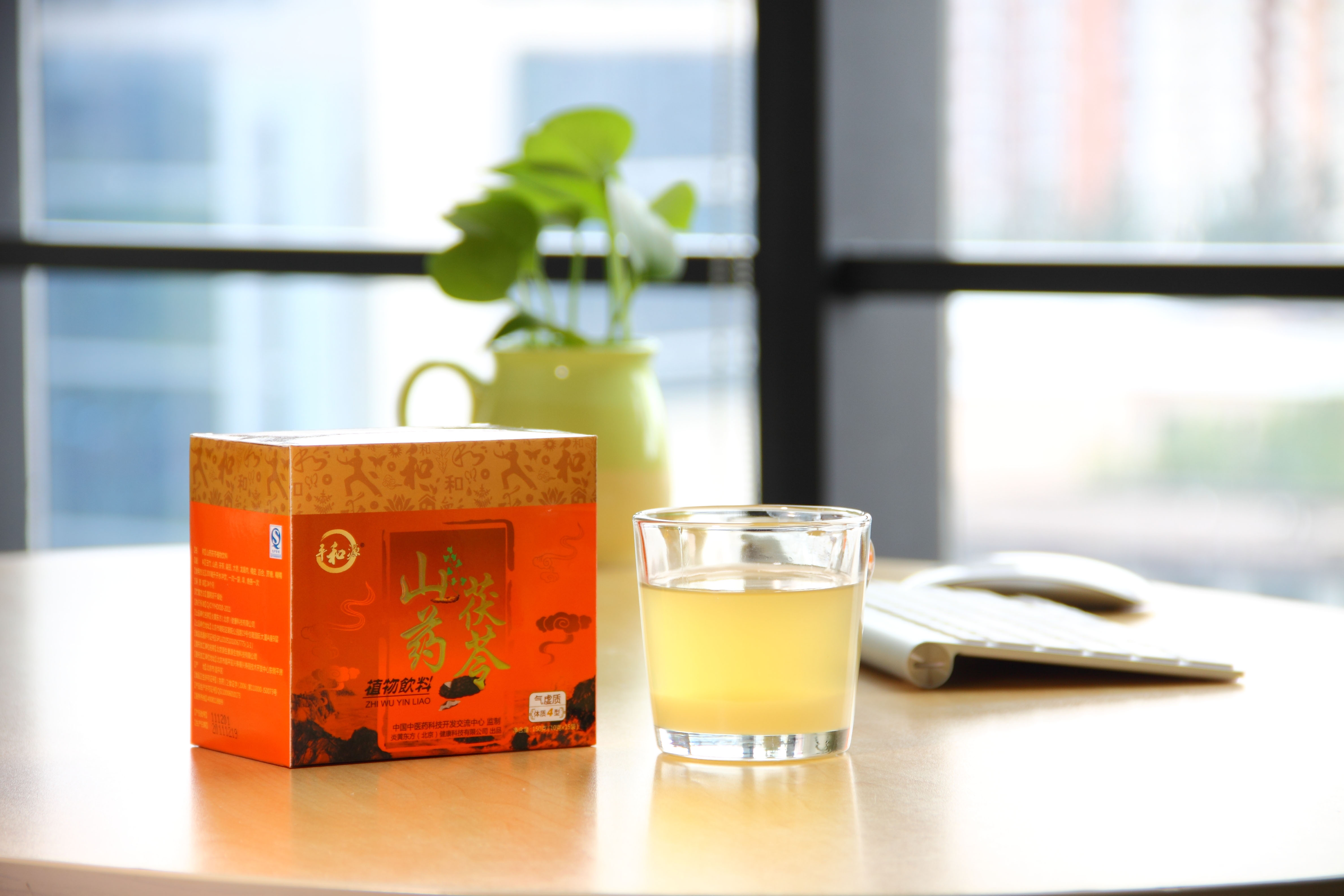  p>平和源山药茯苓植物饮料是炎黄东方(北京)健康科技有限公司出品,由