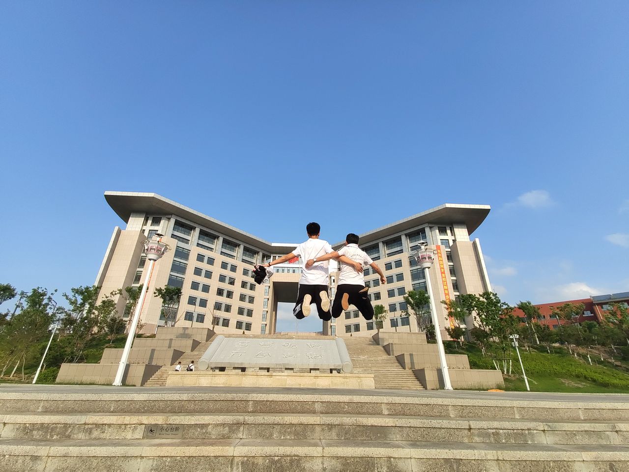 滦平县第一中学