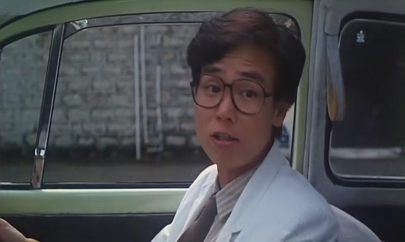 开心鬼撞鬼happyghost3(1986)